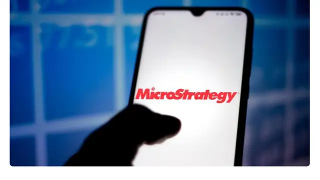 MicroStrategy Masuk Nasdaq 100 Usai Lonjakan Harga Bitcoin